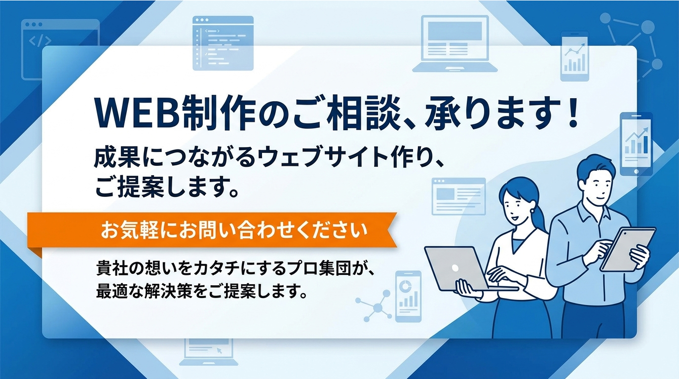 コンタクトイメージ画像